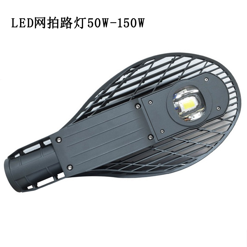 LED路燈燈頭優(yōu)點(diǎn)的簡要概述